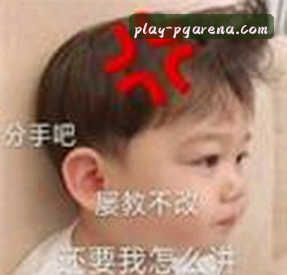 婷婷